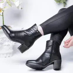 מגפון נוחות עור שחור עקב עם ניט.