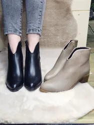 מגפון נוחות עור עקב בז' לאב.