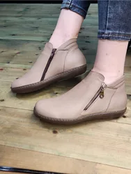 מגפון נוחות עור נעמה- בז'