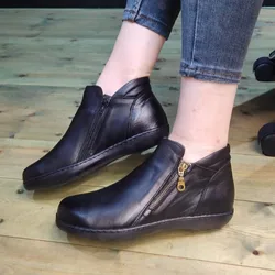 מגפון נוחות עור נעמה- בז'