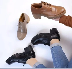 נעלי נוחות עור נייסי - בז'